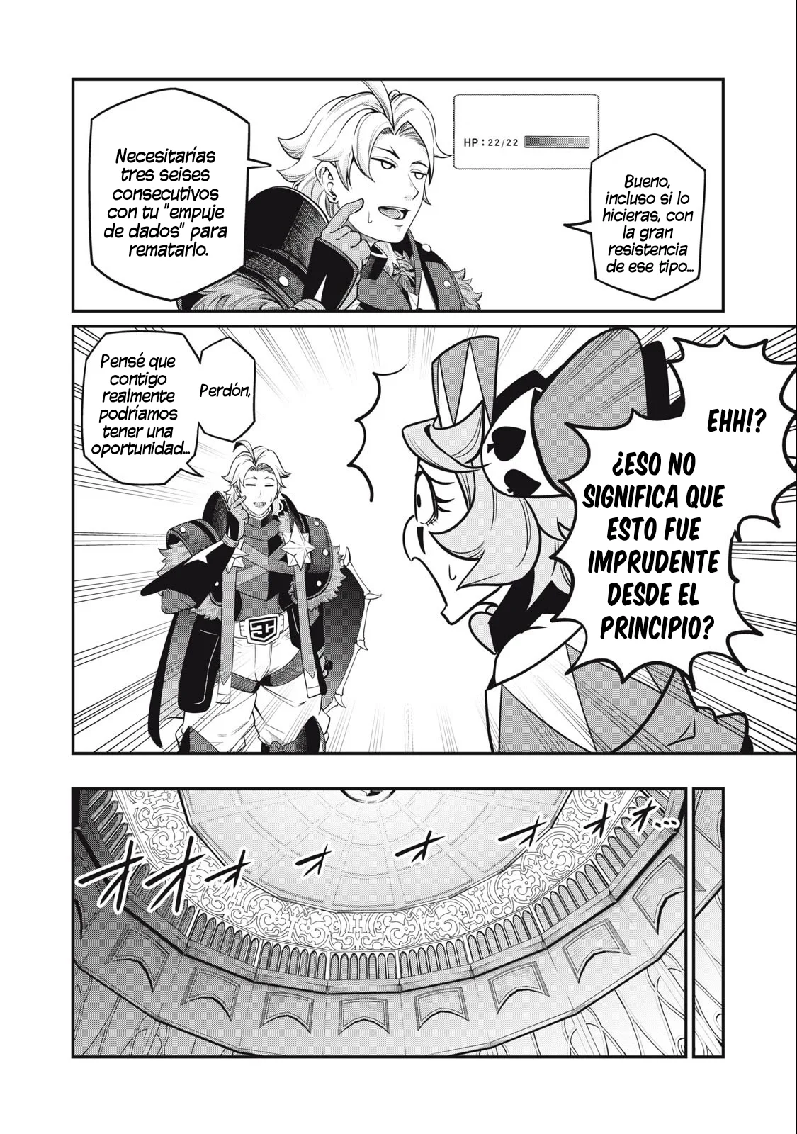 Tsuihou sareta Tensei Juukishi wa Game Chishiki de Musou suru Capítulo 70 - Page 6