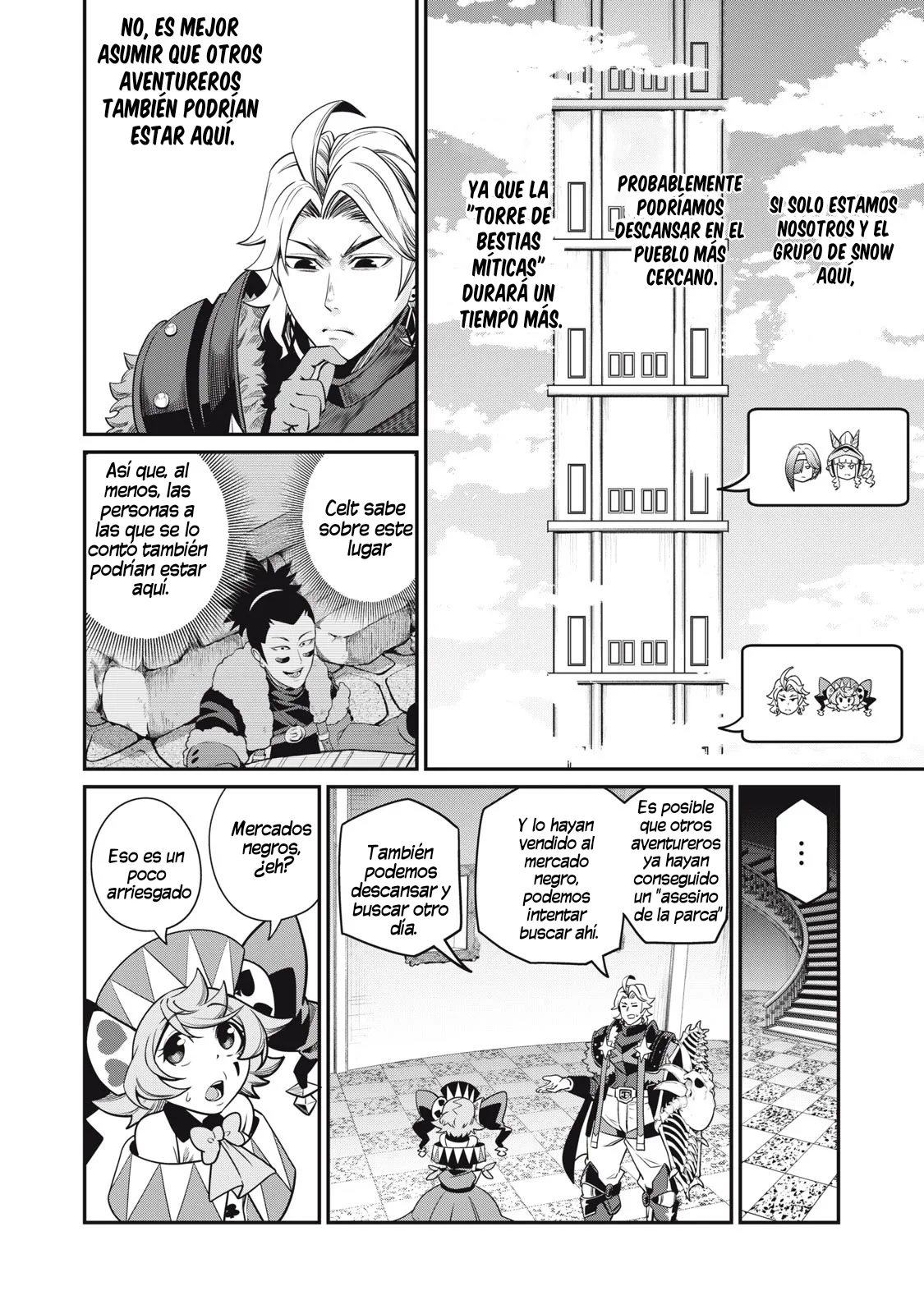 Tsuihou sareta Tensei Juukishi wa Game Chishiki de Musou suru Capítulo 72 - Page 12