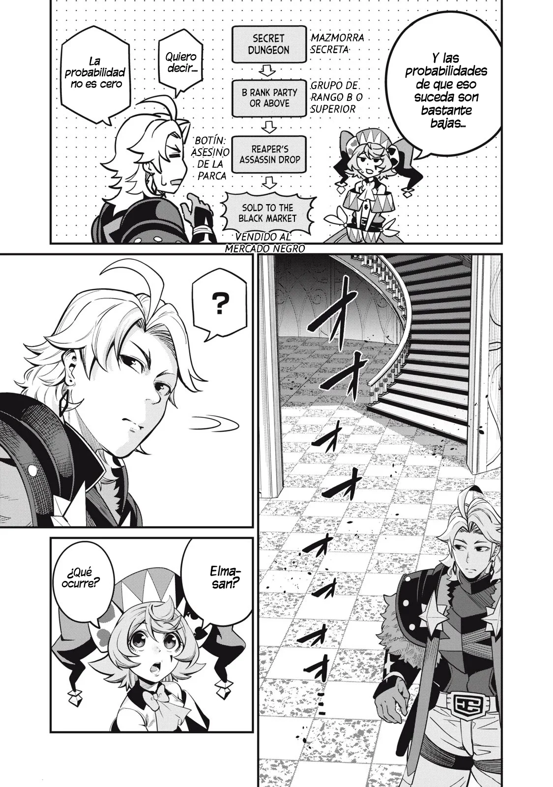 Tsuihou sareta Tensei Juukishi wa Game Chishiki de Musou suru Capítulo 72 - Page 13