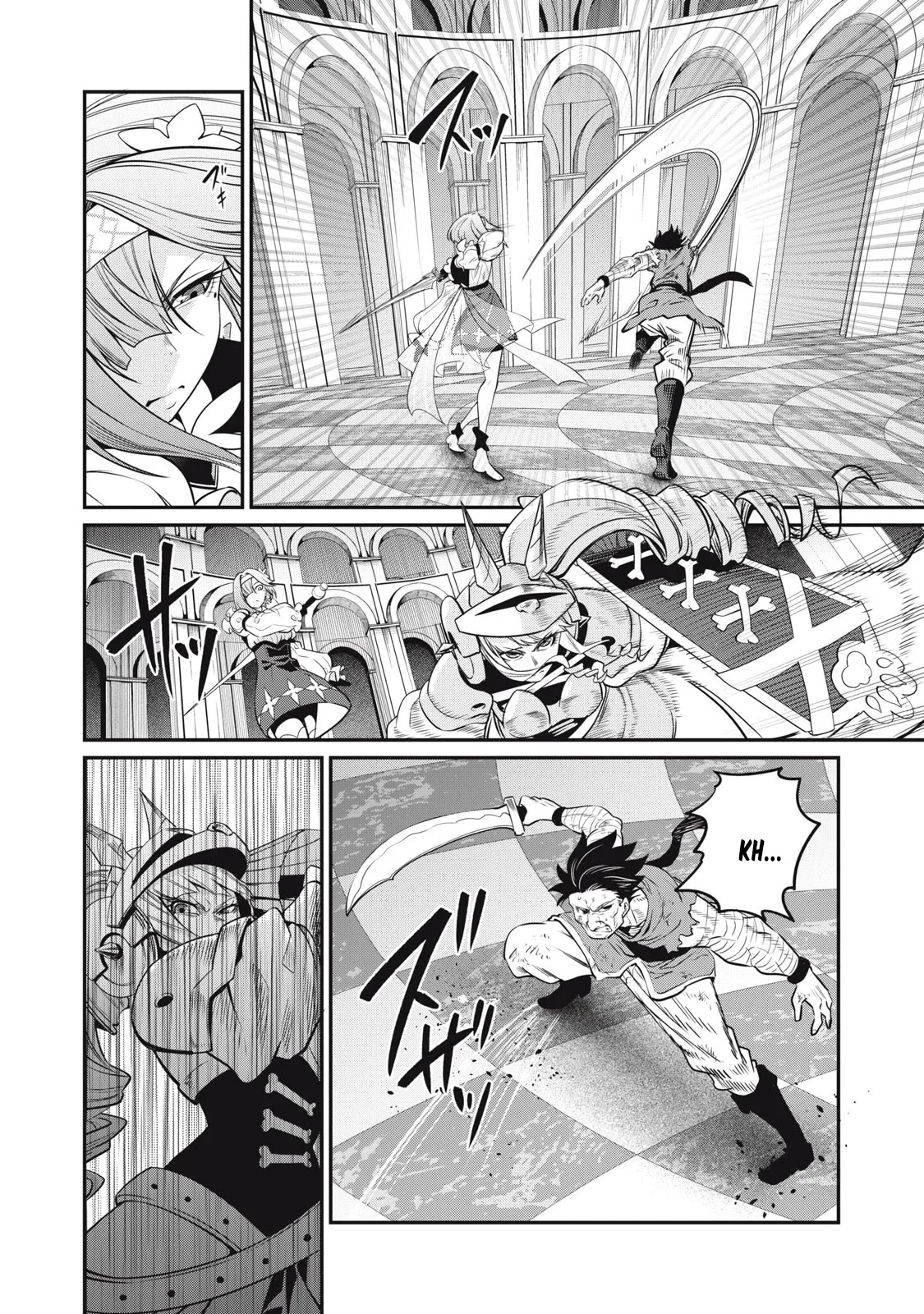 Tsuihou sareta Tensei Juukishi wa Game Chishiki de Musou suru Capítulo 73 - Page 5