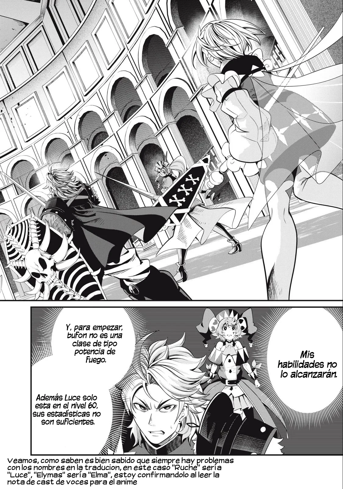 Tsuihou sareta Tensei Juukishi wa Game Chishiki de Musou suru Capítulo 74 - Page 10