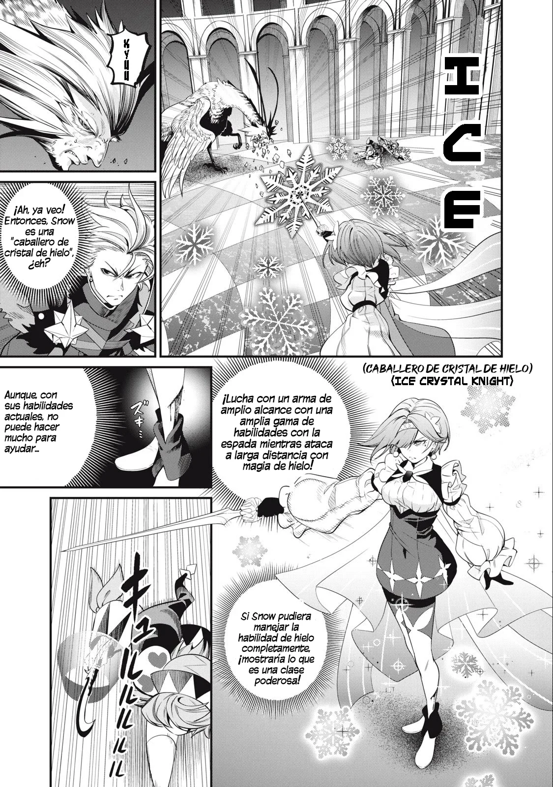 Tsuihou sareta Tensei Juukishi wa Game Chishiki de Musou suru Capítulo 75 - Page 11