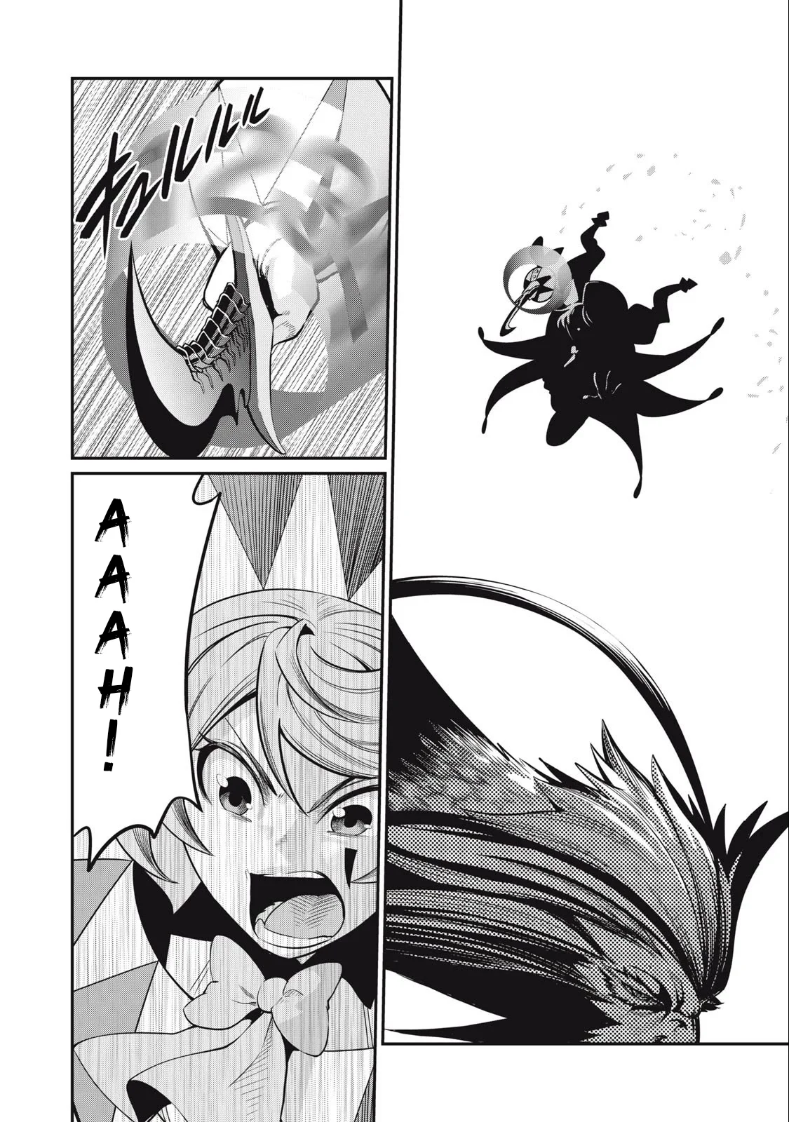 Tsuihou sareta Tensei Juukishi wa Game Chishiki de Musou suru Capítulo 75 - Page 12