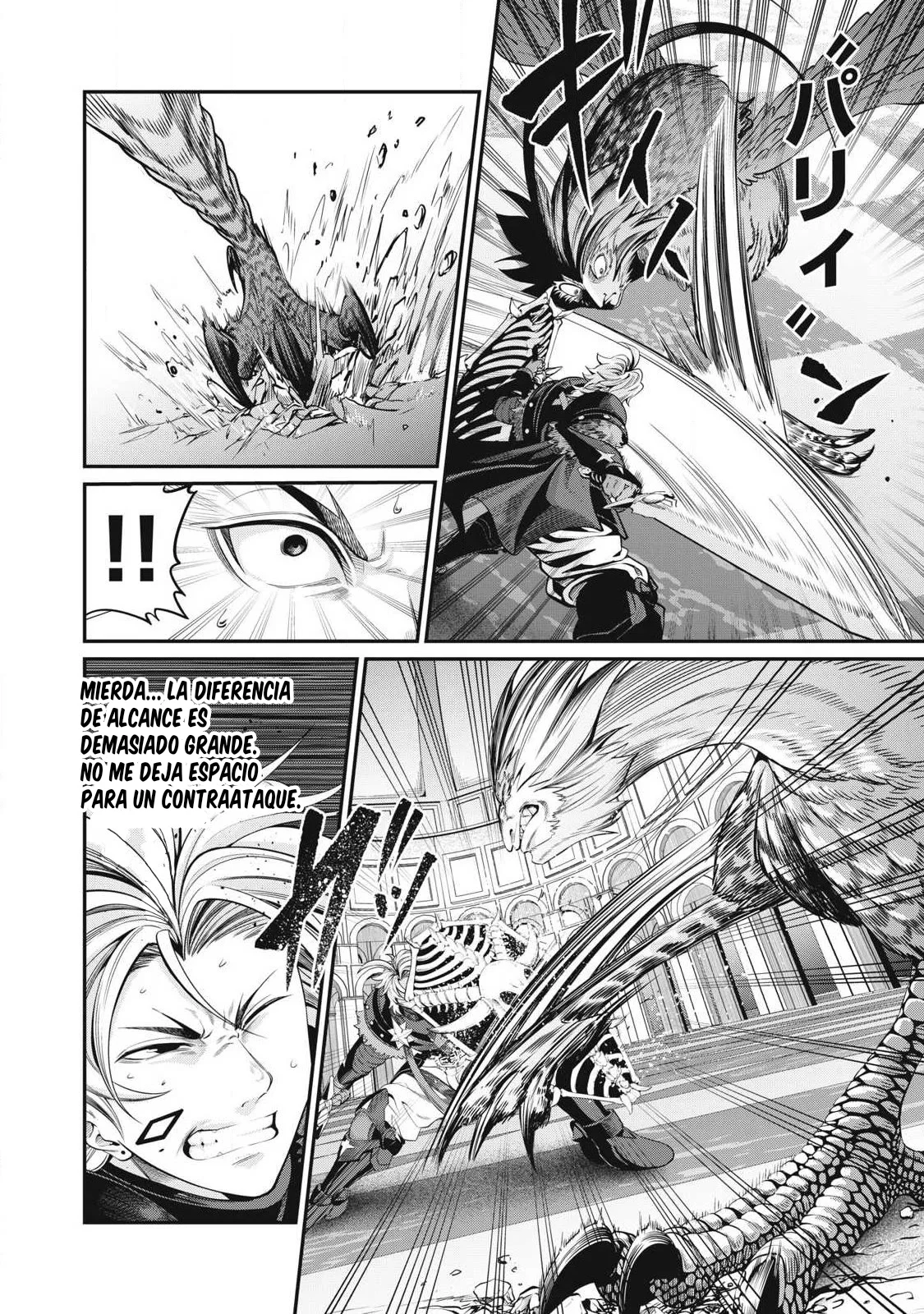 Tsuihou sareta Tensei Juukishi wa Game Chishiki de Musou suru Capítulo 76 - Page 4