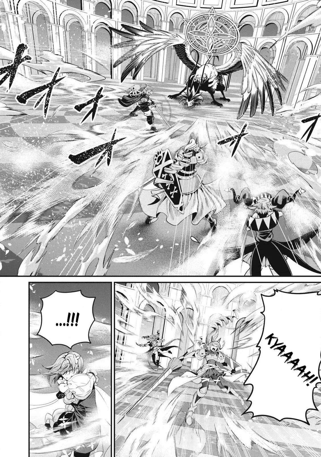 Tsuihou sareta Tensei Juukishi wa Game Chishiki de Musou suru Capítulo 76 - Page 6