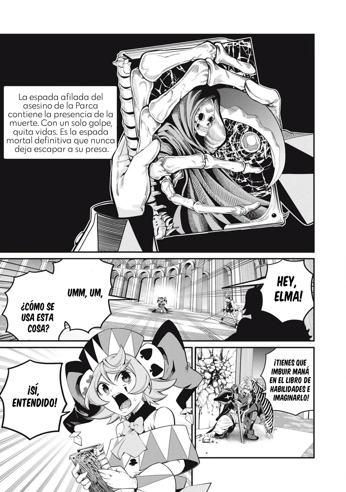 Tsuihou sareta Tensei Juukishi wa Game Chishiki de Musou suru Capítulo 77 - Page 1