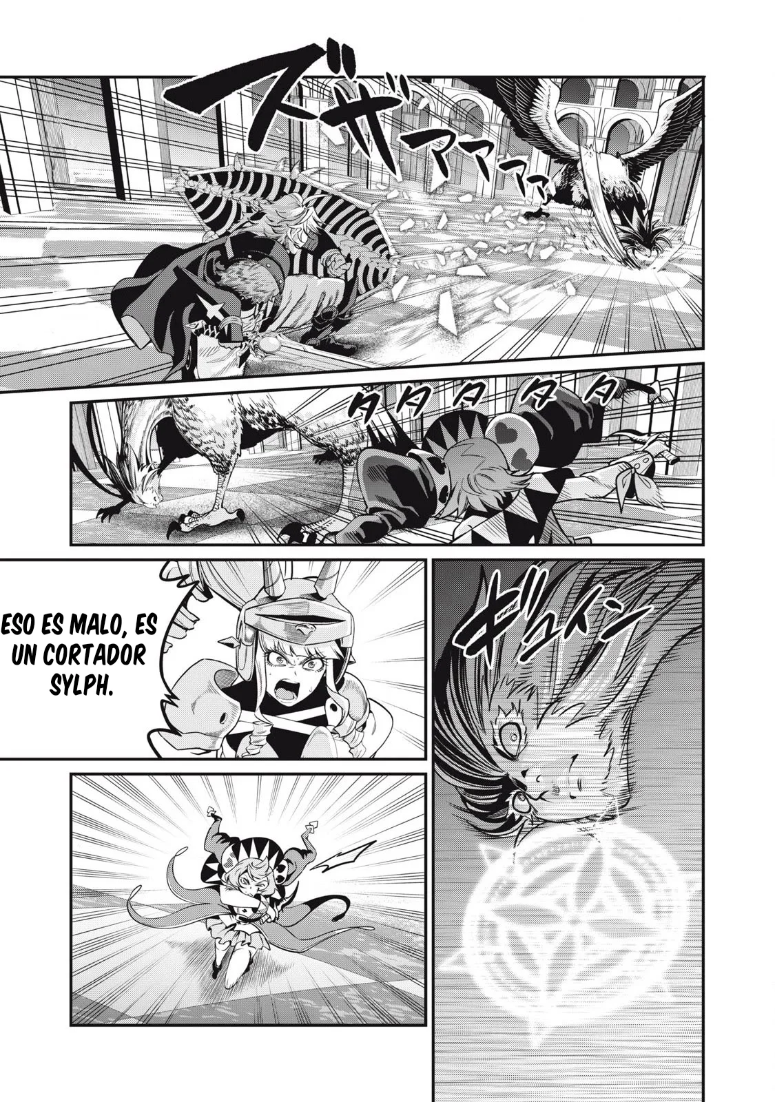 Tsuihou sareta Tensei Juukishi wa Game Chishiki de Musou suru Capítulo 77 - Page 11