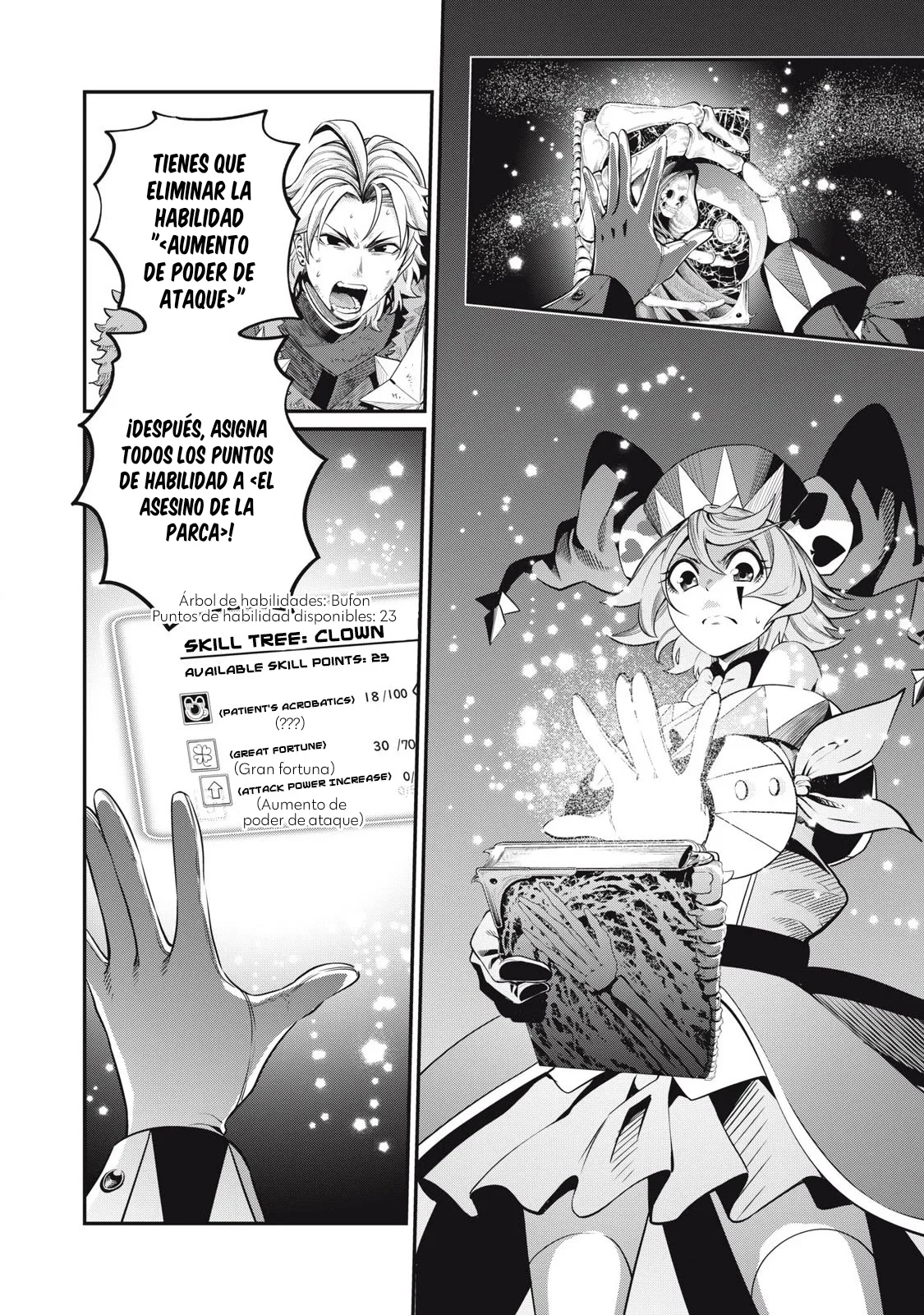 Tsuihou sareta Tensei Juukishi wa Game Chishiki de Musou suru Capítulo 77 - Page 2