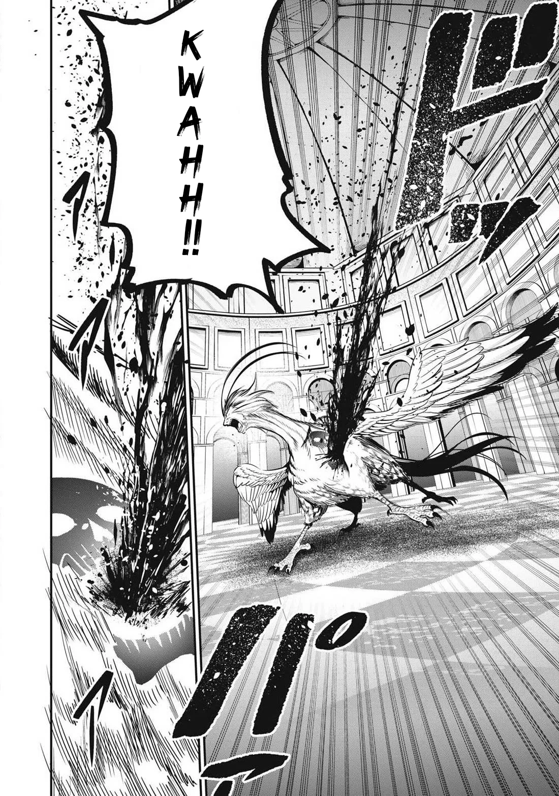 Tsuihou sareta Tensei Juukishi wa Game Chishiki de Musou suru Capítulo 78 - Page 4