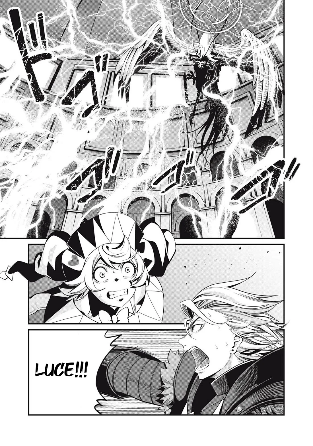 Tsuihou sareta Tensei Juukishi wa Game Chishiki de Musou suru Capítulo 79 - Page 1