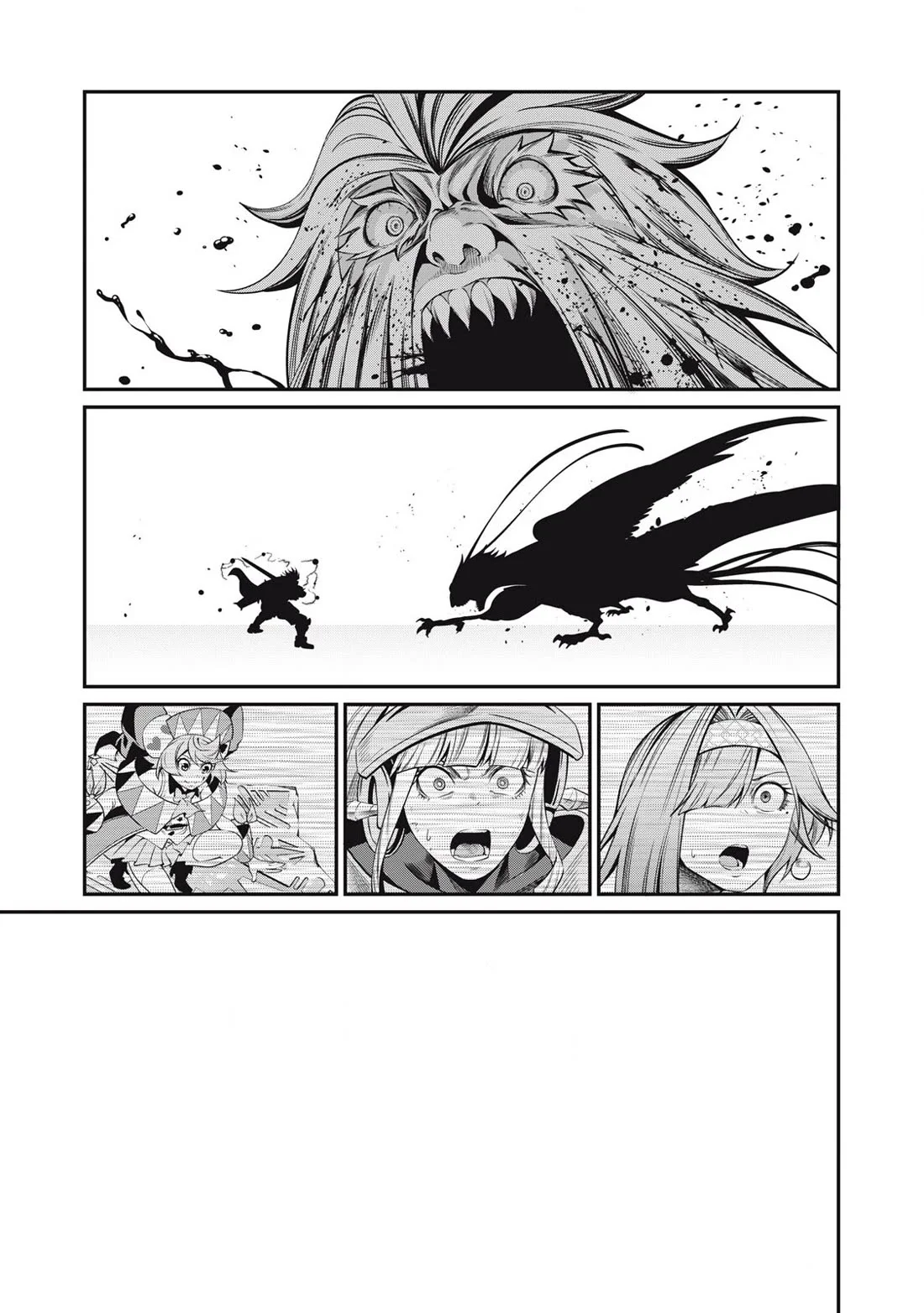 Tsuihou sareta Tensei Juukishi wa Game Chishiki de Musou suru Capítulo 79 - Page 13