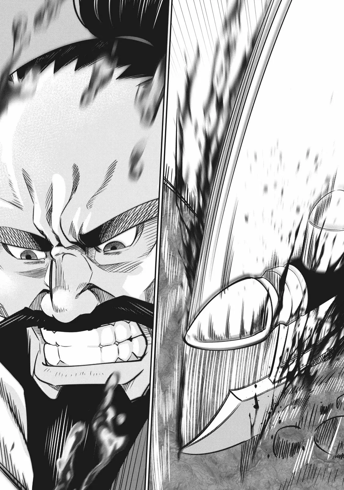 Tsuihou sareta Tensei Juukishi wa Game Chishiki de Musou suru Capítulo 8 - Page 12