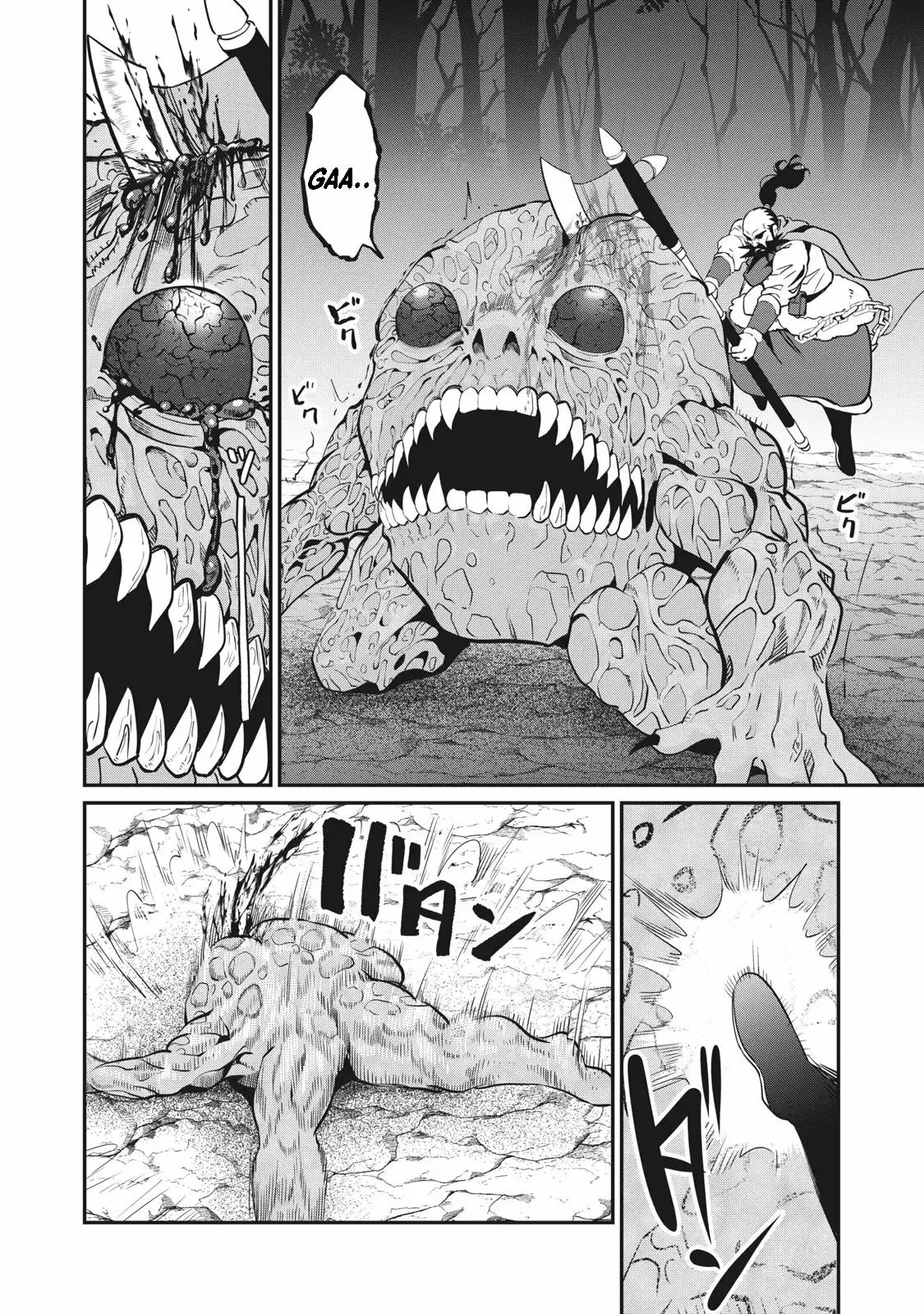 Tsuihou sareta Tensei Juukishi wa Game Chishiki de Musou suru Capítulo 8 - Page 13