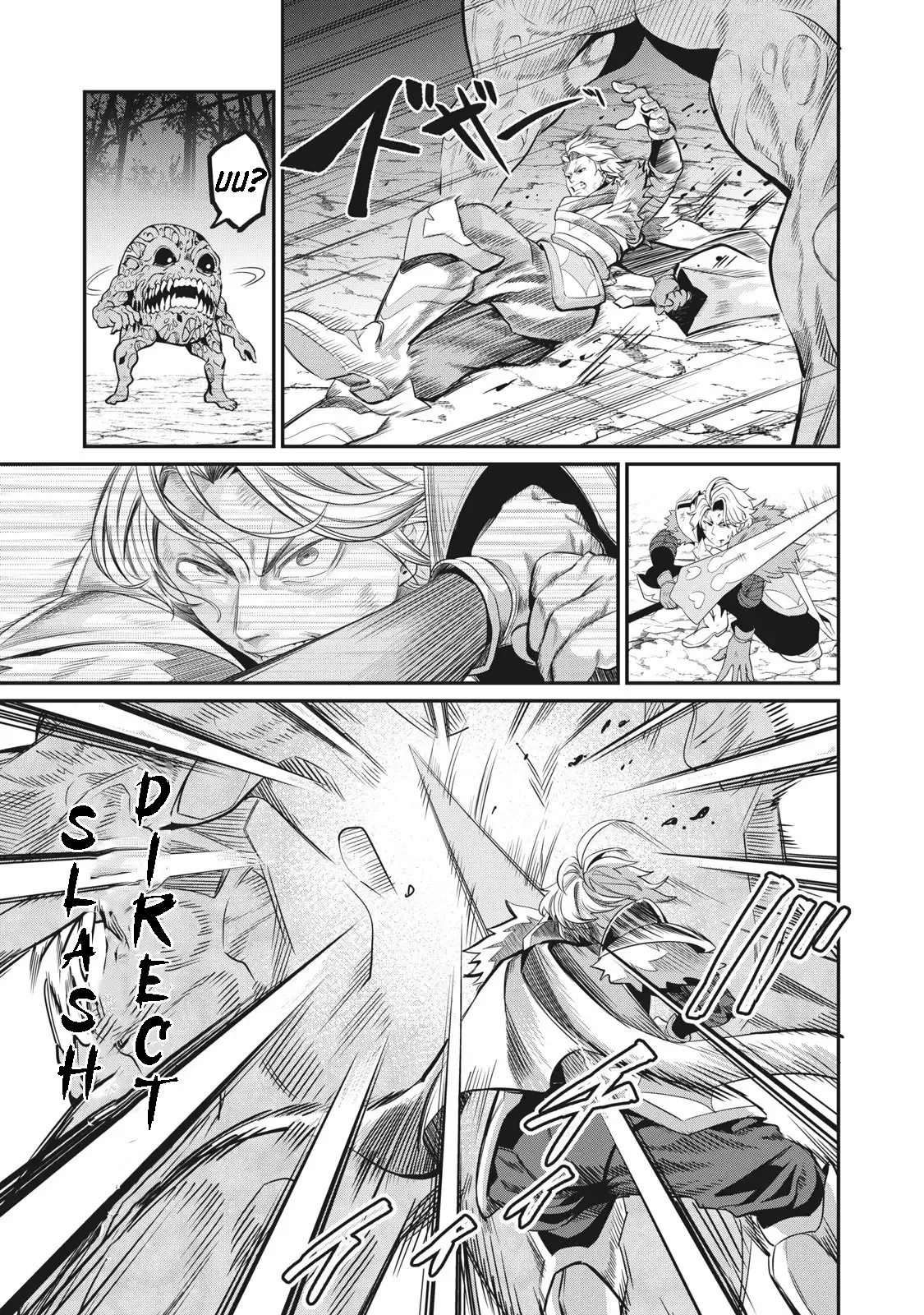 Tsuihou sareta Tensei Juukishi wa Game Chishiki de Musou suru Capítulo 8 - Page 6