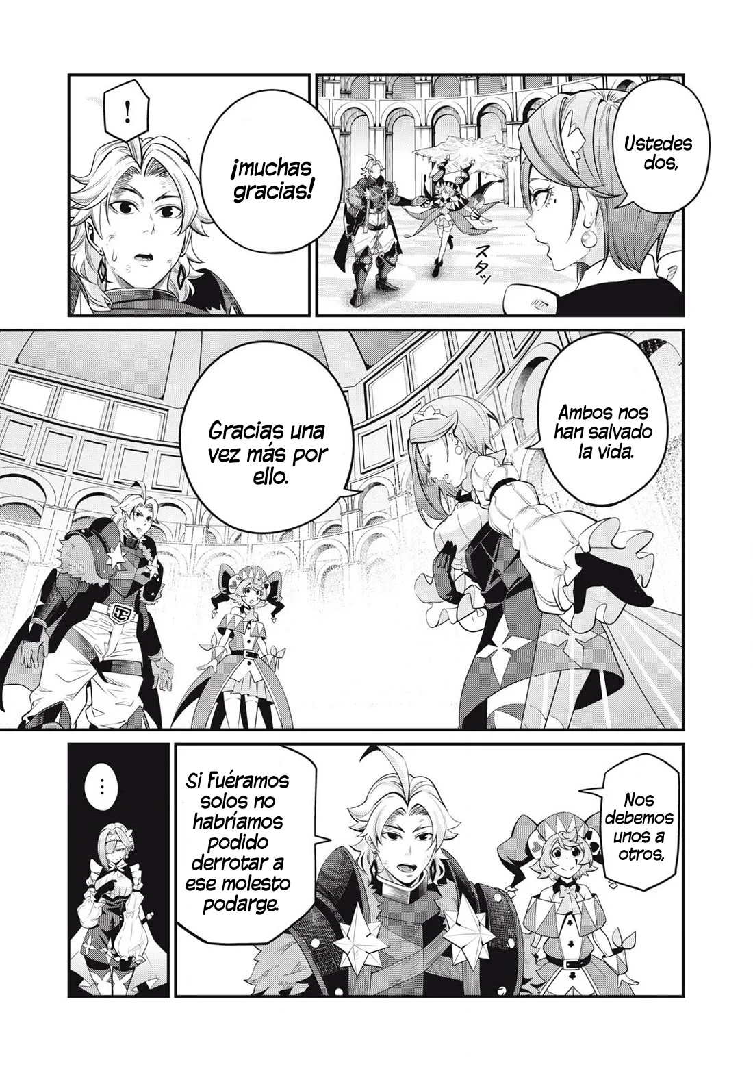 Tsuihou sareta Tensei Juukishi wa Game Chishiki de Musou suru Capítulo 80 - Page 5