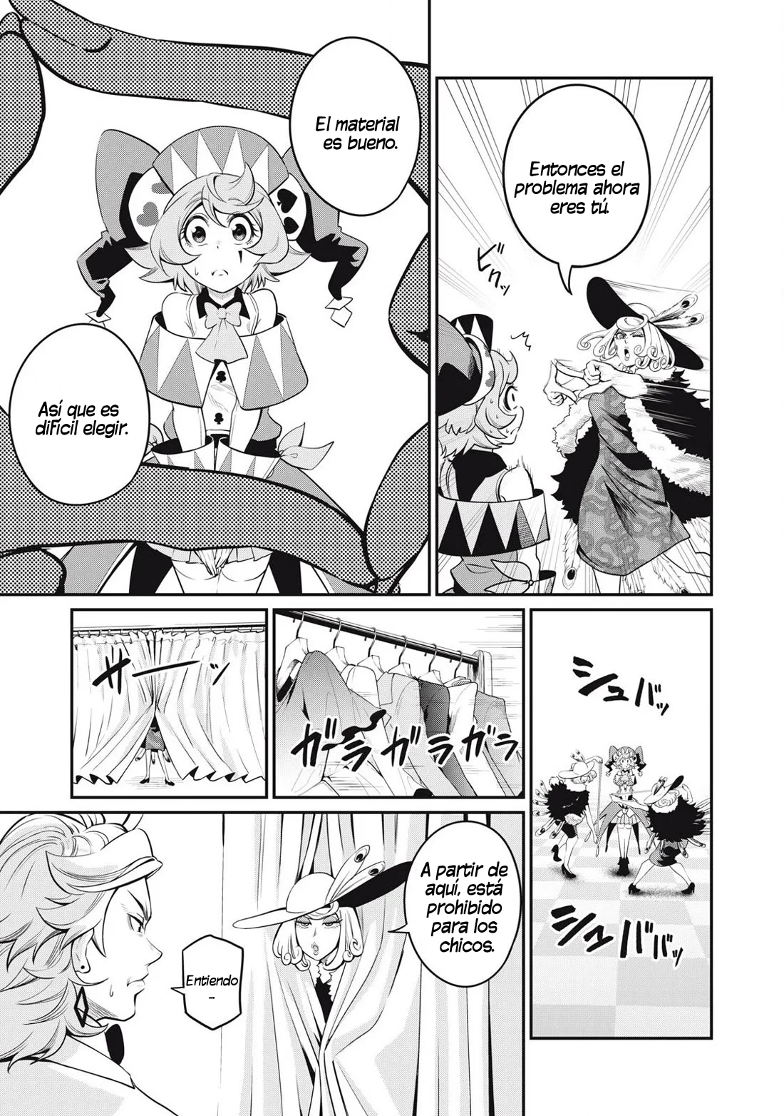 Tsuihou sareta Tensei Juukishi wa Game Chishiki de Musou suru Capítulo 82 - Page 9