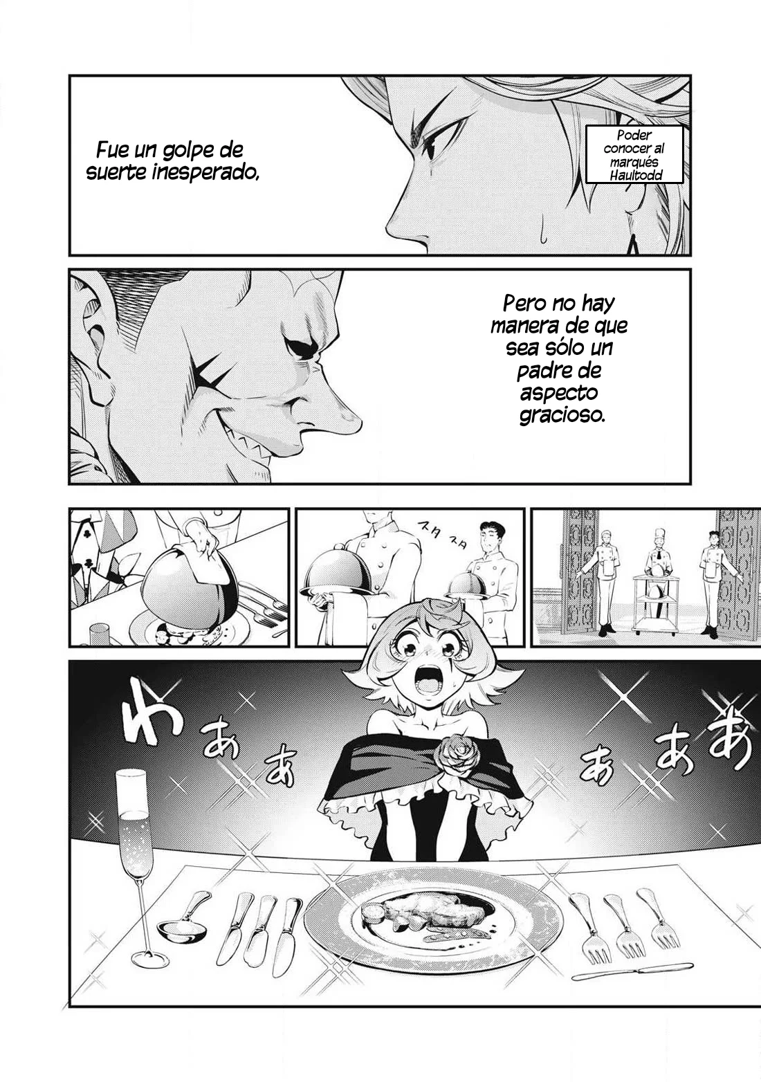 Tsuihou sareta Tensei Juukishi wa Game Chishiki de Musou suru Capítulo 83 - Page 12