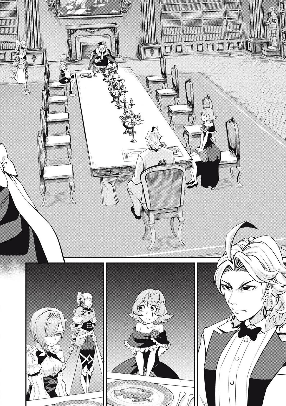 Tsuihou sareta Tensei Juukishi wa Game Chishiki de Musou suru Capítulo 84 - Page 2