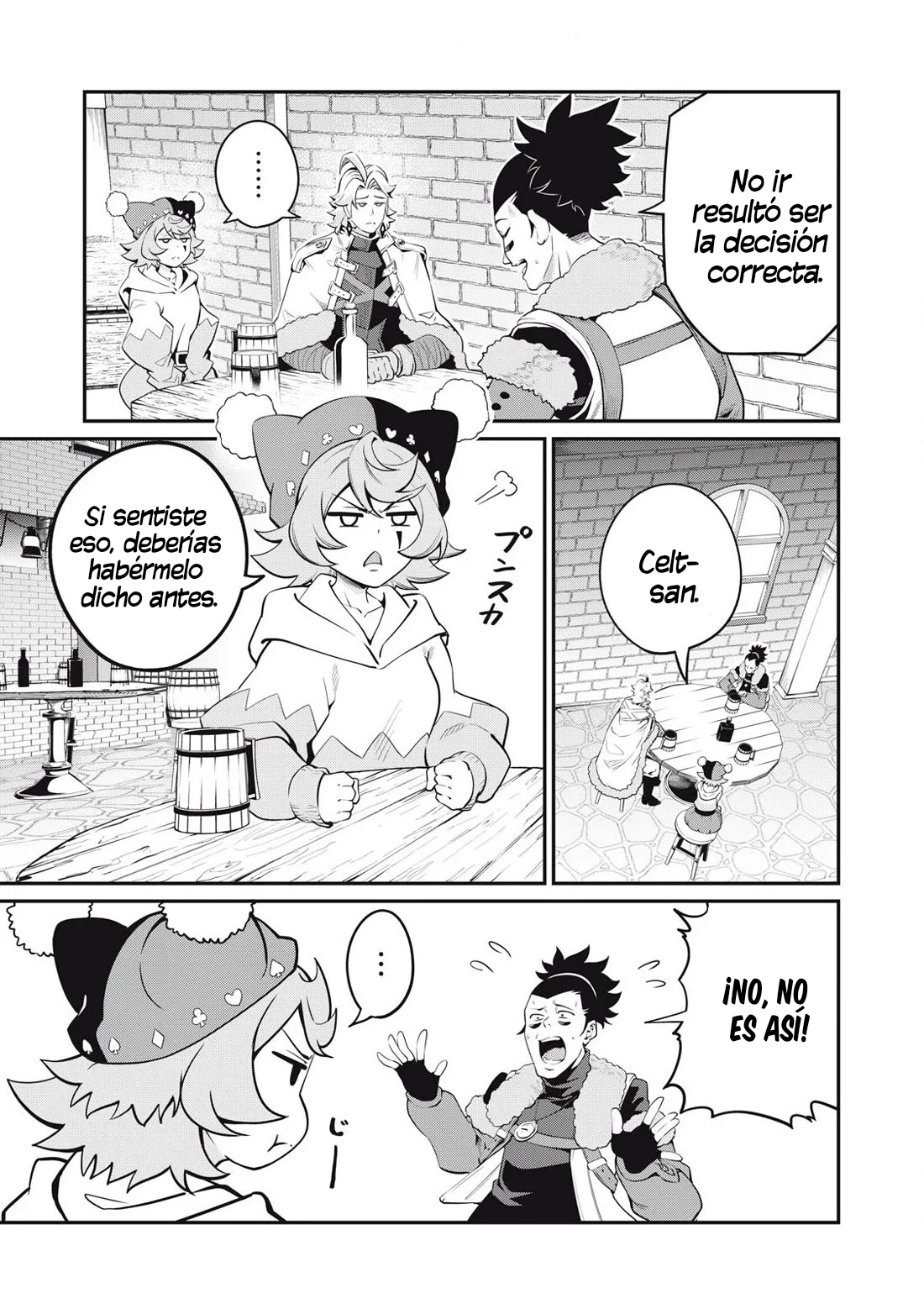 Tsuihou sareta Tensei Juukishi wa Game Chishiki de Musou suru Capítulo 86 - Page 3