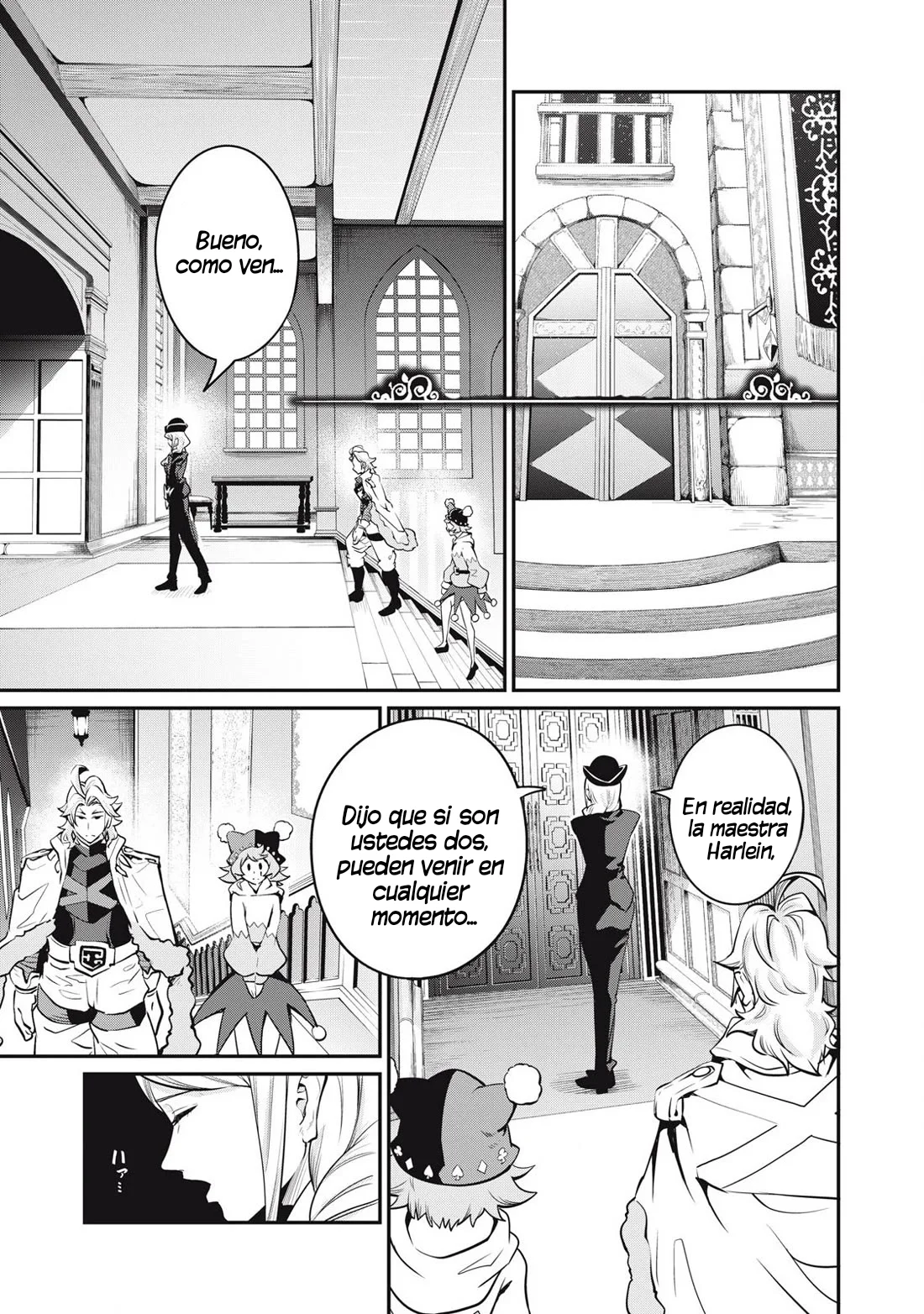 Tsuihou sareta Tensei Juukishi wa Game Chishiki de Musou suru Capítulo 87 - Page 1