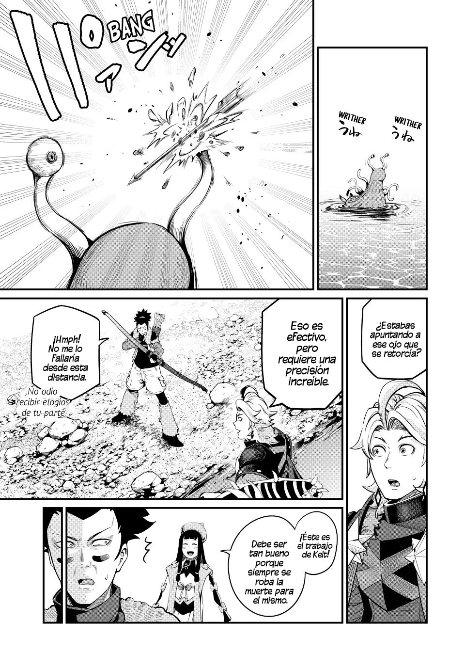 Tsuihou sareta Tensei Juukishi wa Game Chishiki de Musou suru Capítulo 91 - Page 3