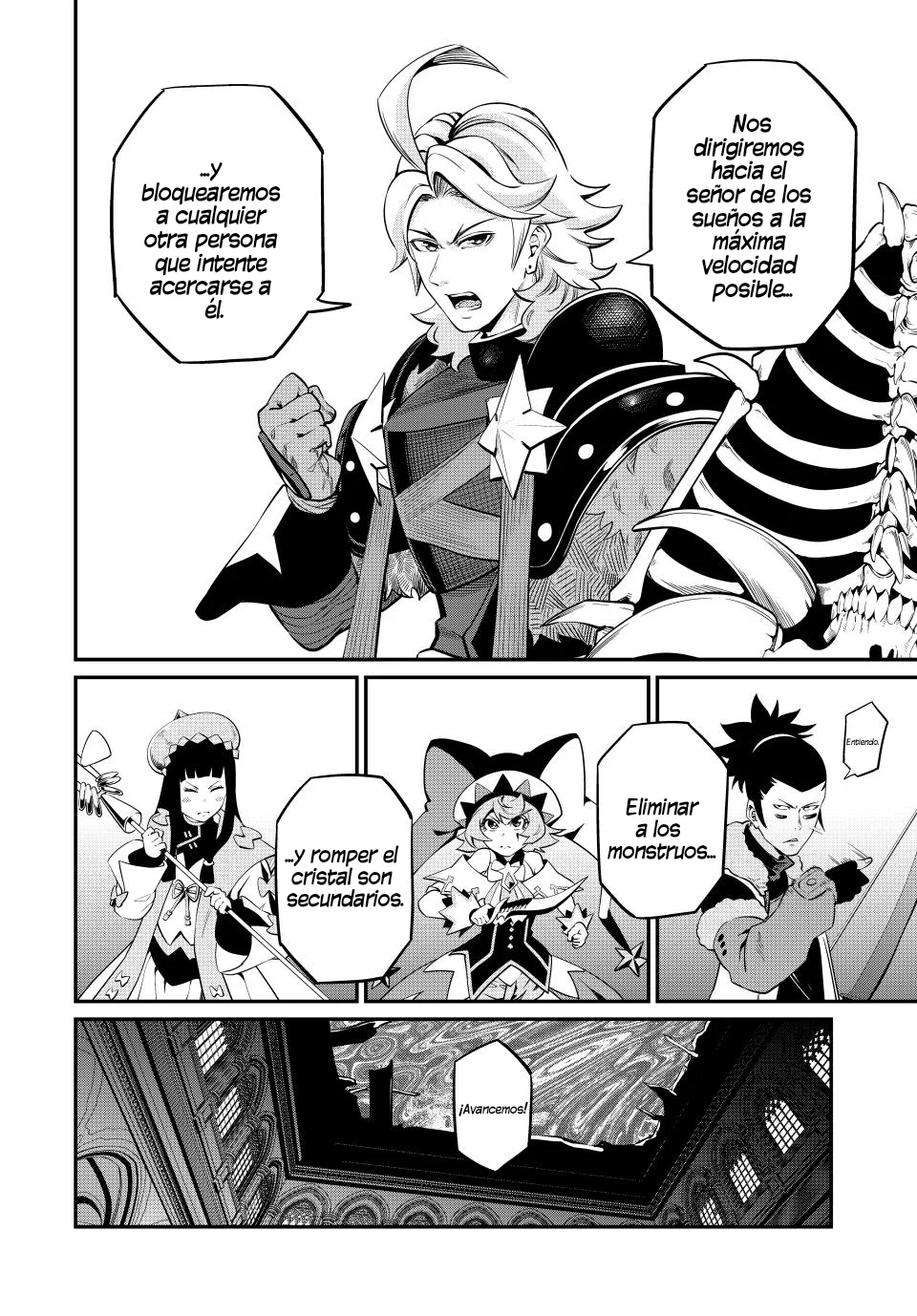 Tsuihou sareta Tensei Juukishi wa Game Chishiki de Musou suru Capítulo 92 - Page 13