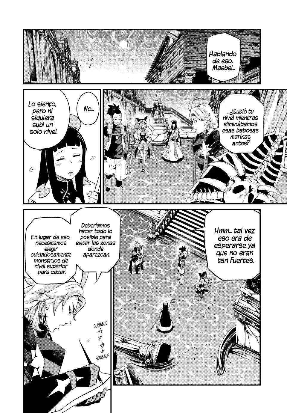 Tsuihou sareta Tensei Juukishi wa Game Chishiki de Musou suru Capítulo 93 - Page 2