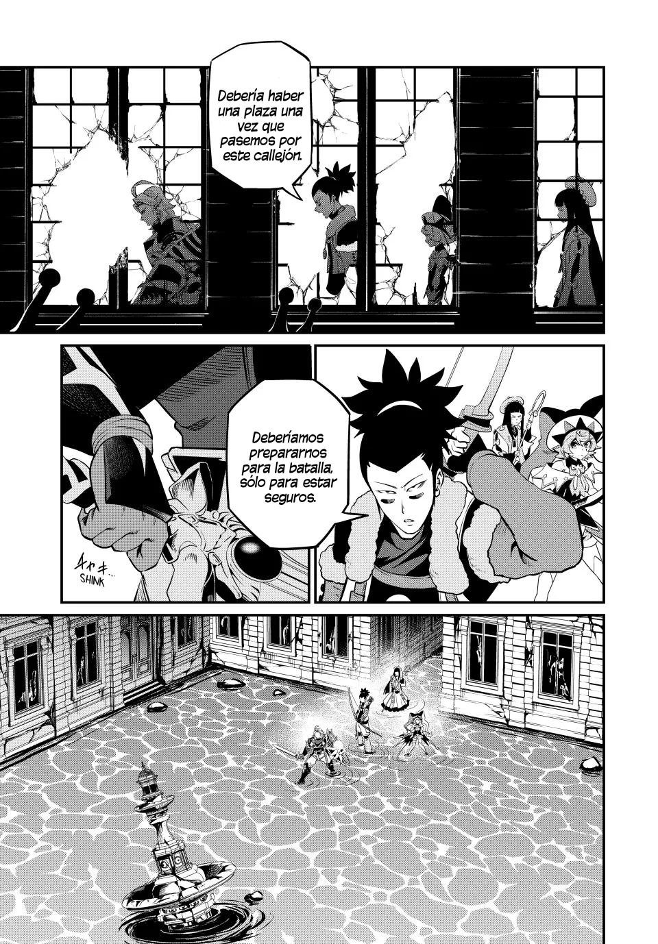 Tsuihou sareta Tensei Juukishi wa Game Chishiki de Musou suru Capítulo 93 - Page 5