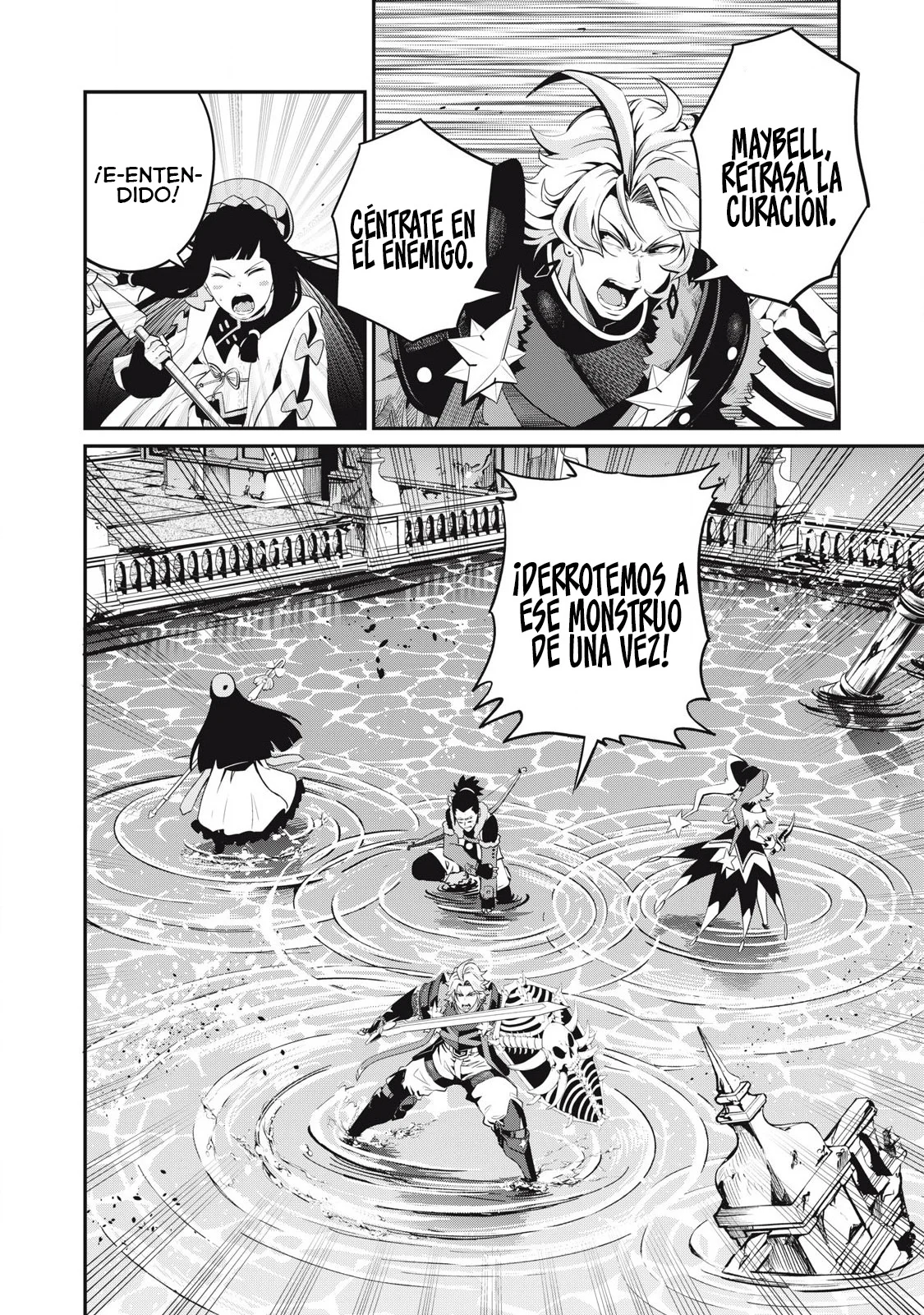 Tsuihou sareta Tensei Juukishi wa Game Chishiki de Musou suru Capítulo 94 - Page 12