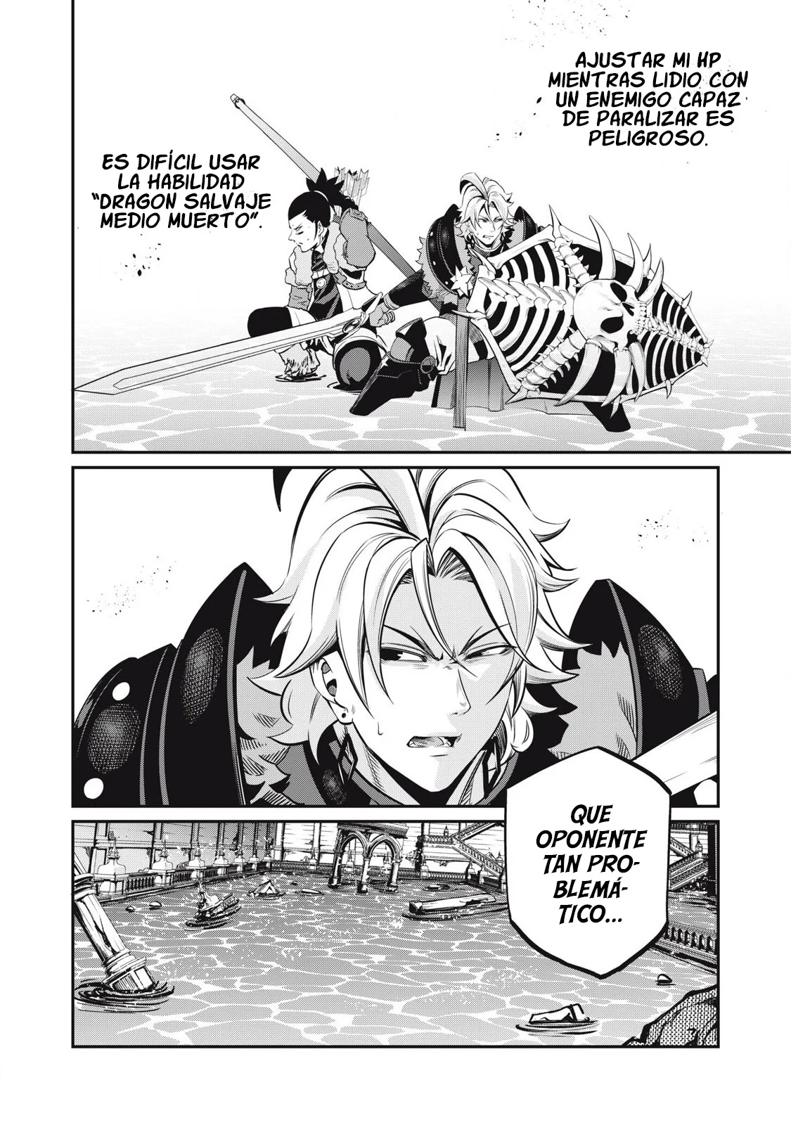 Tsuihou sareta Tensei Juukishi wa Game Chishiki de Musou suru Capítulo 94 - Page 16