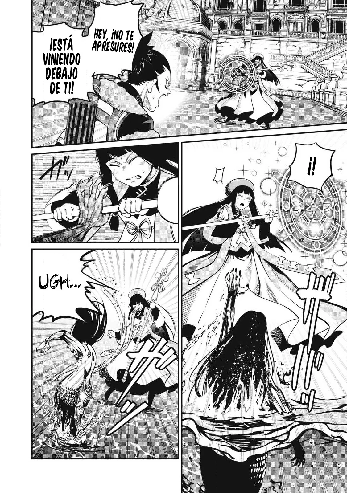 Tsuihou sareta Tensei Juukishi wa Game Chishiki de Musou suru Capítulo 95 - Page 12