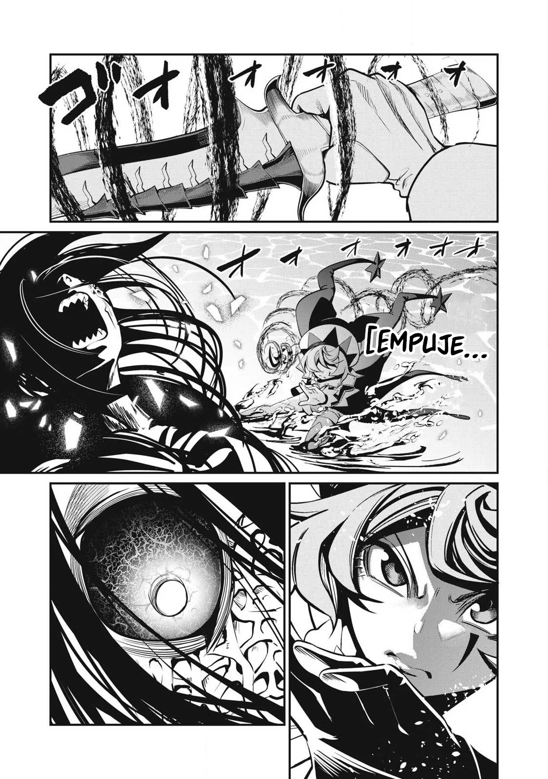 Tsuihou sareta Tensei Juukishi wa Game Chishiki de Musou suru Capítulo 95 - Page 7