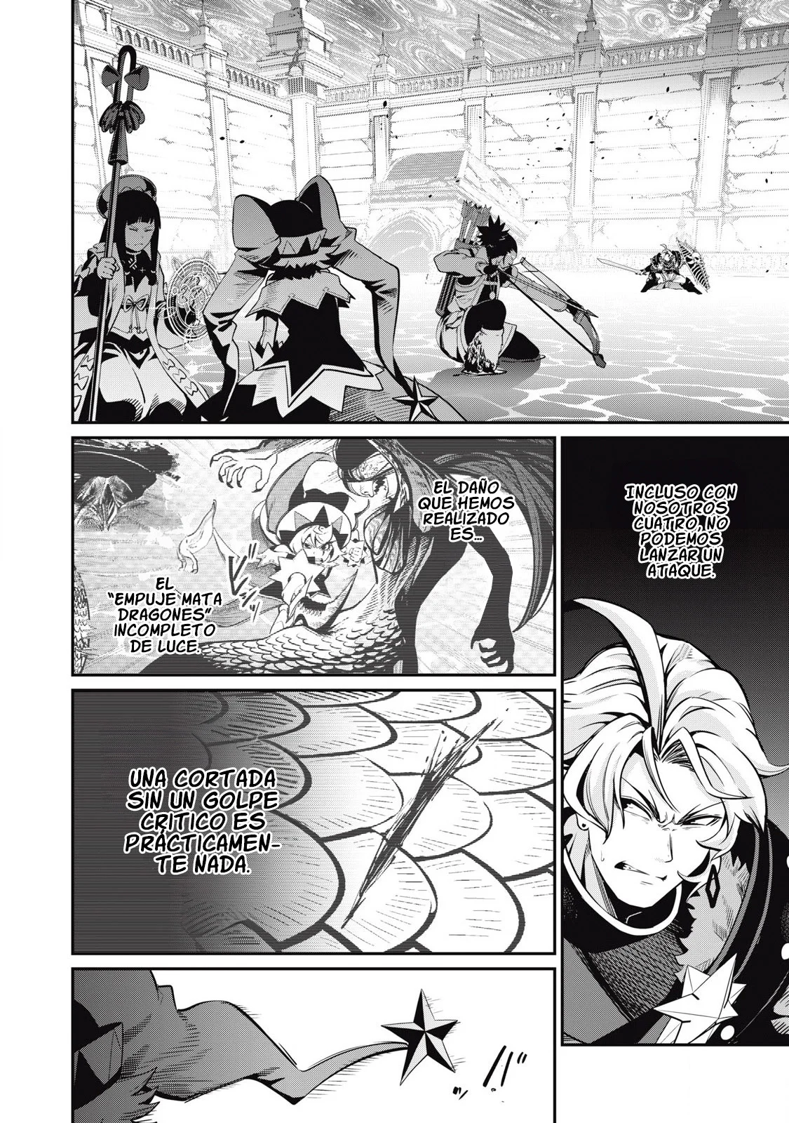 Tsuihou sareta Tensei Juukishi wa Game Chishiki de Musou suru Capítulo 96 - Page 8