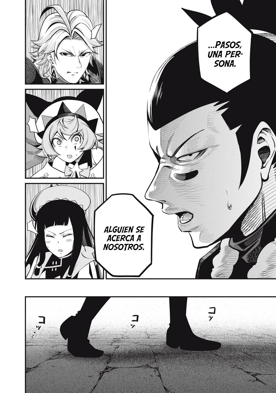 Tsuihou sareta Tensei Juukishi wa Game Chishiki de Musou suru Capítulo 97 - Page 16