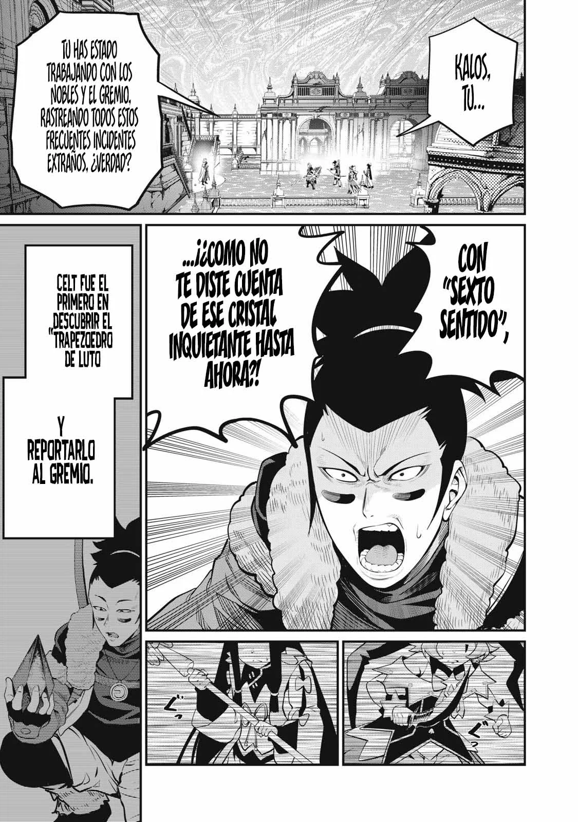 Tsuihou sareta Tensei Juukishi wa Game Chishiki de Musou suru Capítulo 98 - Page 12