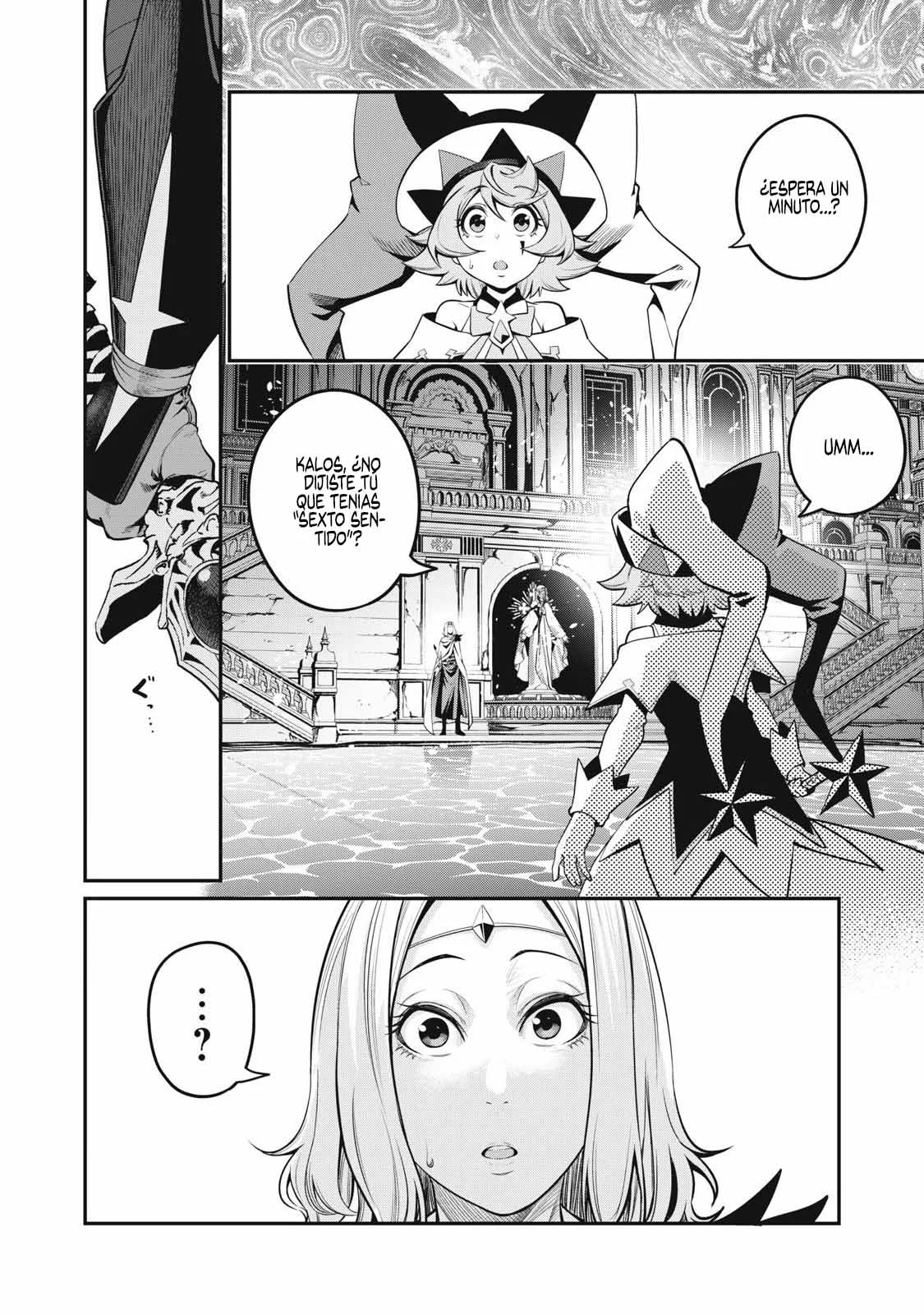 Tsuihou sareta Tensei Juukishi wa Game Chishiki de Musou suru Capítulo 98 - Page 9