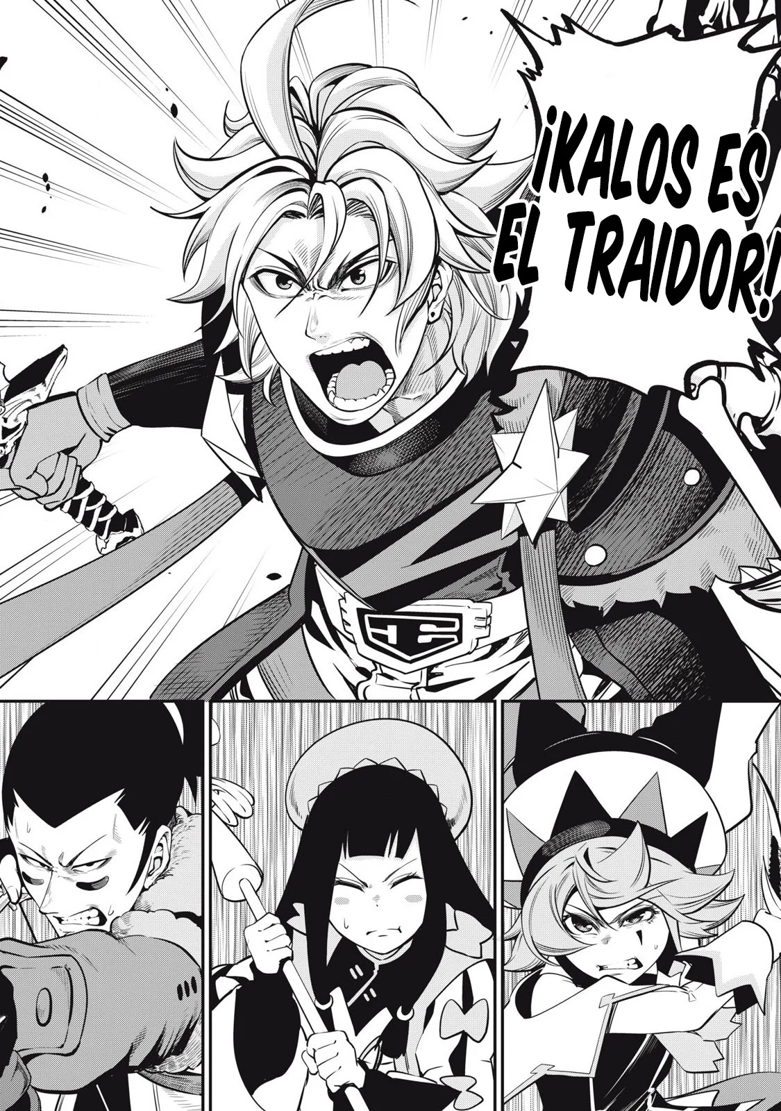 Tsuihou sareta Tensei Juukishi wa Game Chishiki de Musou suru Capítulo 99 - Page 8