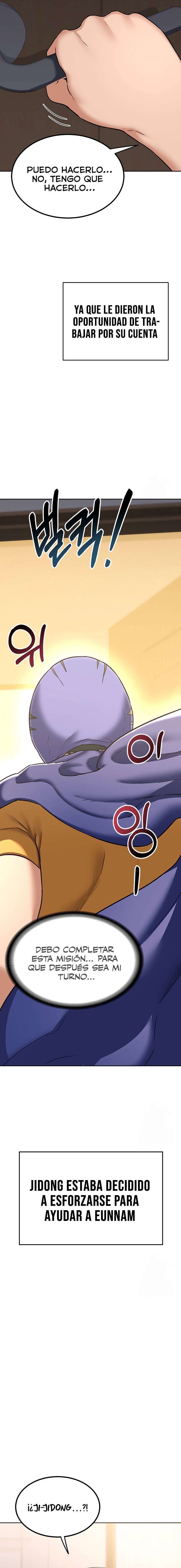 Plan de intercambio de madres Capítulo 11 - Page 6