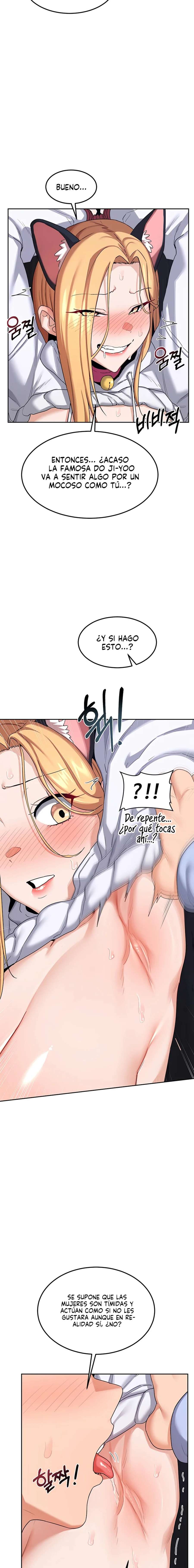 Plan de intercambio de madres Capítulo 26 - Page 12
