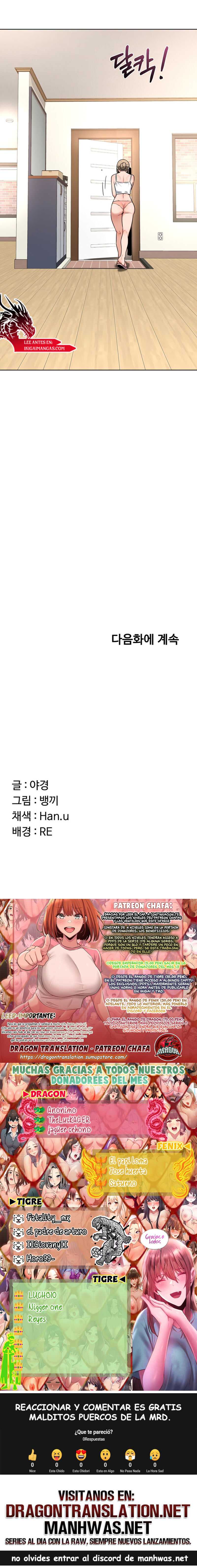 Plan de intercambio de madres Capítulo 28 - Page 21