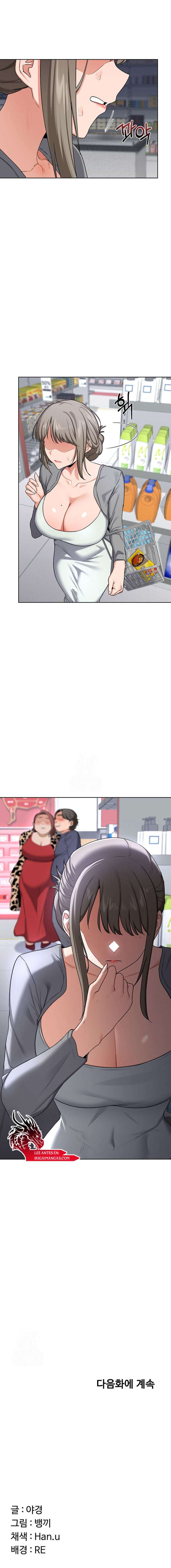 Plan de intercambio de madres Capítulo 29 - Page 20