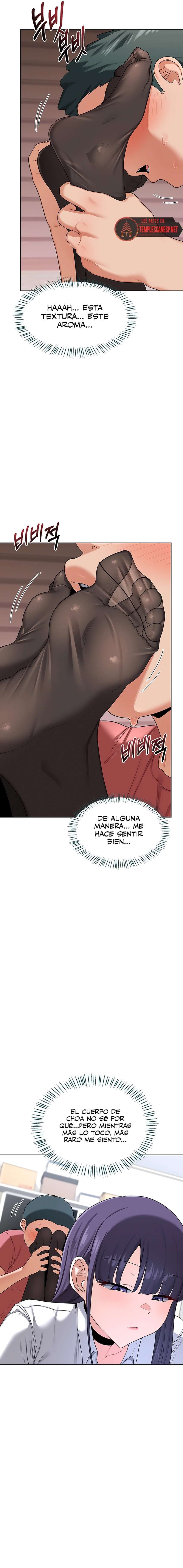 Plan de intercambio de madres Capítulo 30 - Page 15