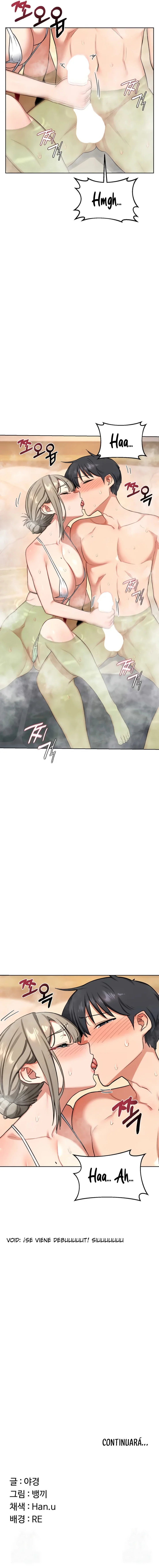 Plan de intercambio de madres Capítulo 52 - Page 11