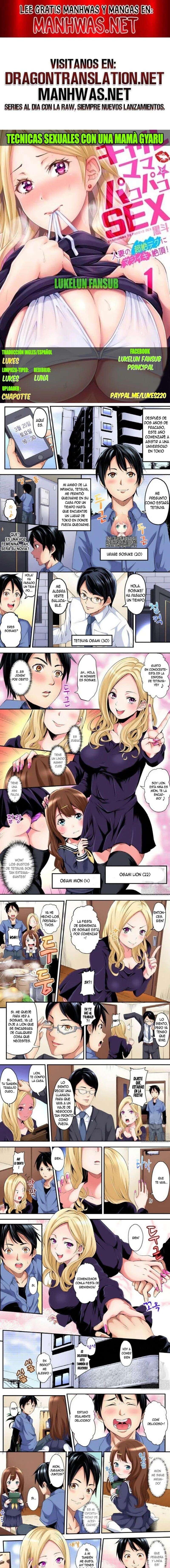 Técnicas educativas con una mamá gyaru Capítulo 1 - Page 1