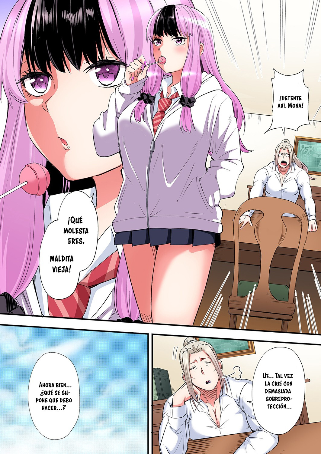 Técnicas educativas con una mamá gyaru Capítulo 110 - Page 9