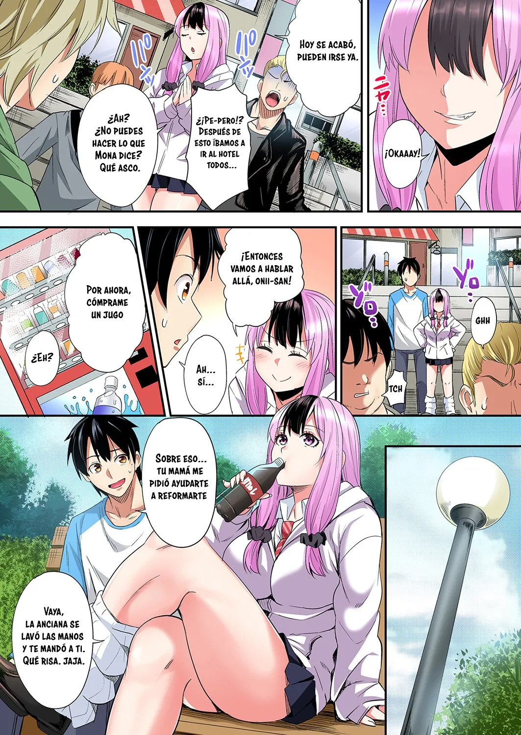 Técnicas educativas con una mamá gyaru Capítulo 111 - Page 6