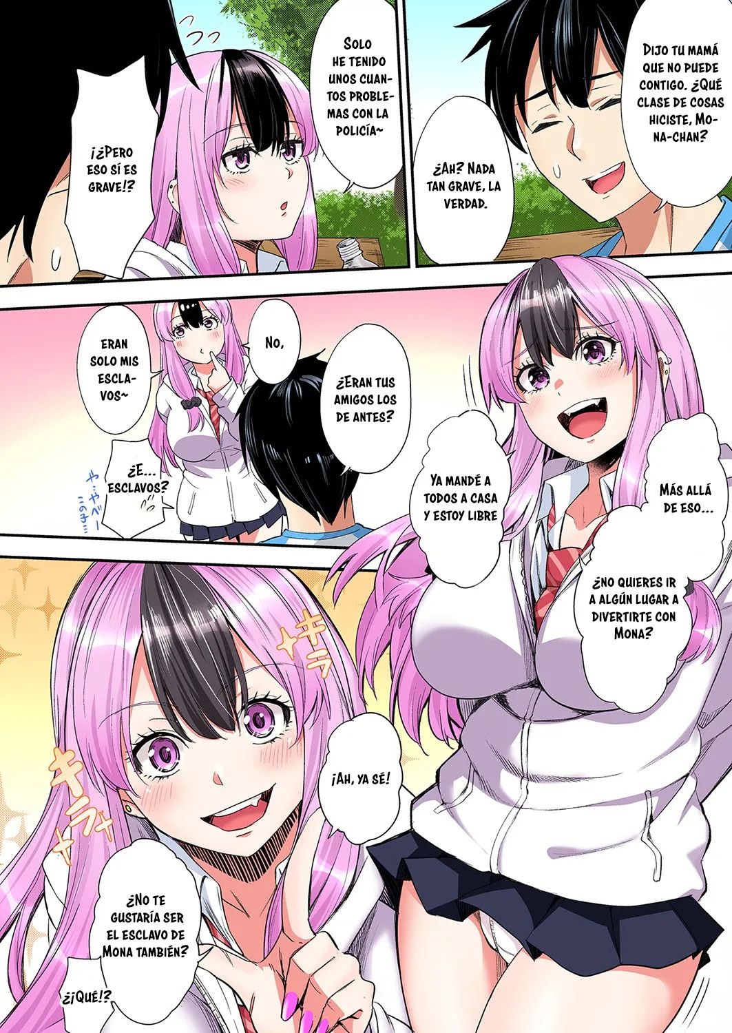 Técnicas educativas con una mamá gyaru Capítulo 111 - Page 7
