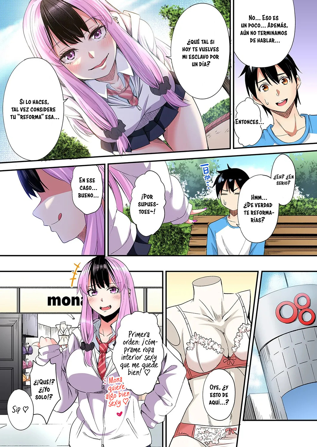 Técnicas educativas con una mamá gyaru Capítulo 111 - Page 8