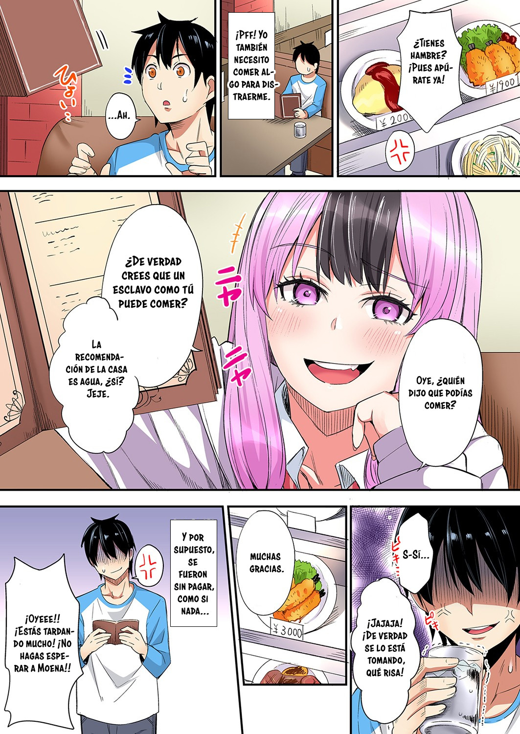 Técnicas educativas con una mamá gyaru Capítulo 112 - Page 2