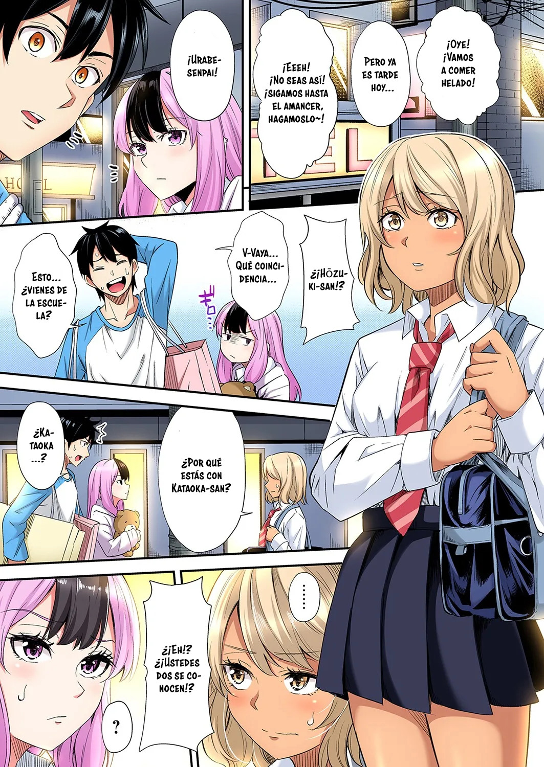 Técnicas educativas con una mamá gyaru Capítulo 114 - Page 2